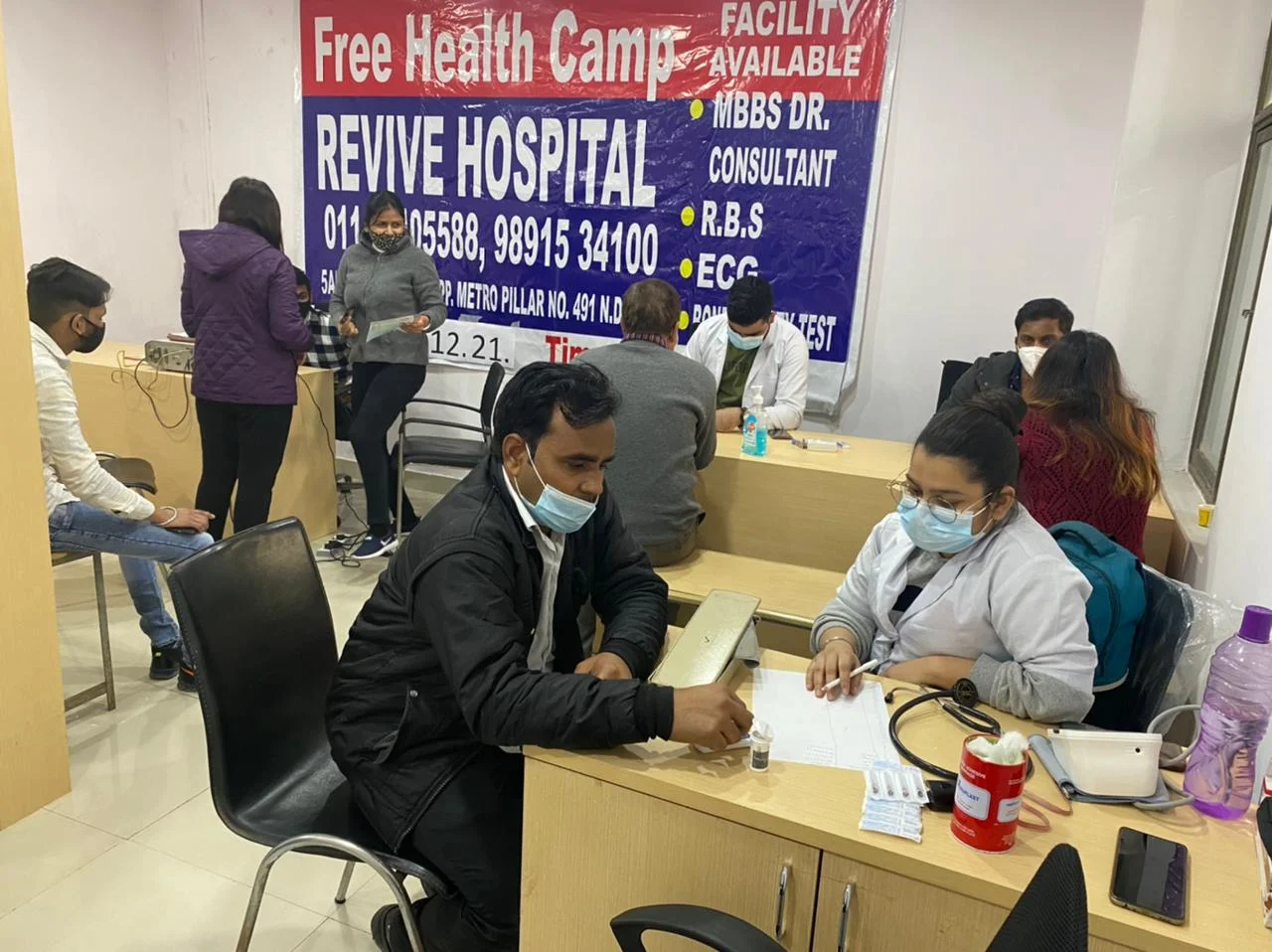 Revive Hospital