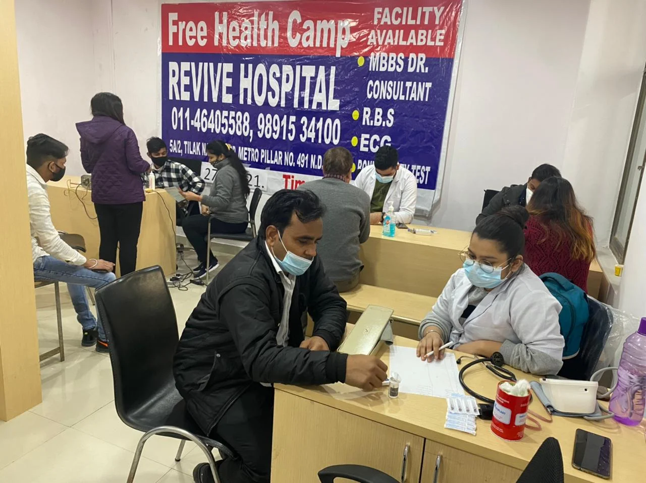 Revive Hospital